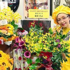 イナママ米寿のお誕生日おめでとうございます。