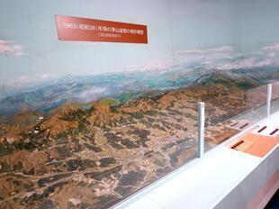 2025-6-7fushigikan5.jpg