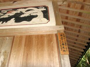 2011-7-10dainichiji6.jpg