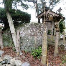 史跡「後醍醐天皇の休石」（新見市）