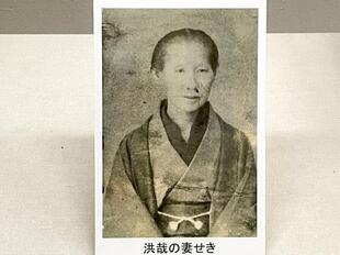 2025-6kuhara10.jpg