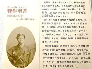2025-6kuhara20.jpg