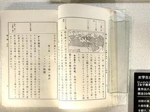 2025-6kuhara25.jpg