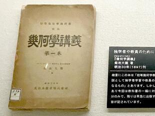 2025-6kuhara28.jpg