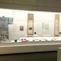 2025 前期企画展「生誕200年 箕作秋坪と久原洪哉」