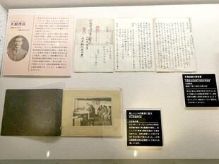 2025-6kuhara30.jpg