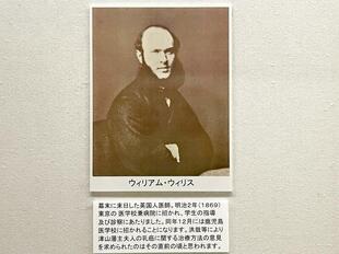 2025-6kuhara9.jpg