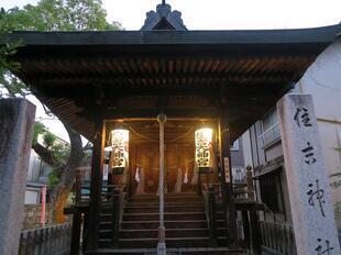 2025-7-23tokumori_nagoshisai11.jpg
