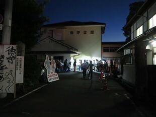 2025-7-23tokumori_nagoshisai19.jpg