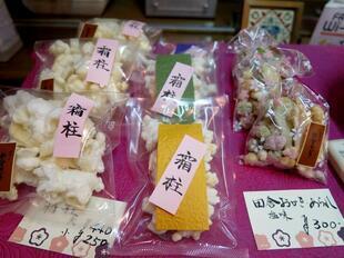 2025-7-23tokumori_nagoshisai24.jpg