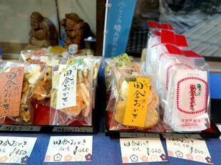 2025-7-23tokumori_nagoshisai25.jpg