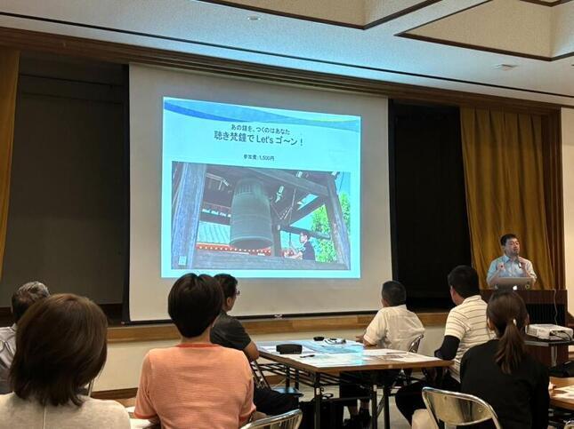 2025-7-5onpaku9.jpg