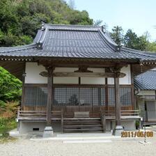 志見山 岩尾寺（加茂郷88ヶ所霊場第57番札所）