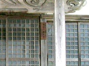 koufukuji_fudasyo.jpg