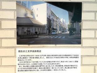 2025-6kuhara2.jpg