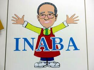 2025-7-31inaba5.jpg