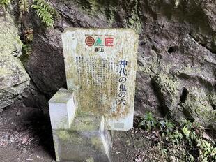 2025-7-9oninoana9.jpg
