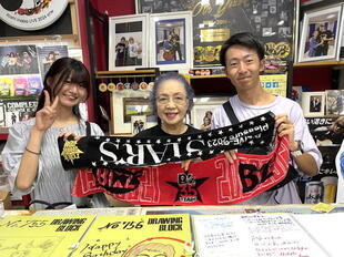 2825-8-14inaba1.jpg