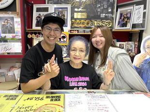 2825-8-14inaba2.jpg