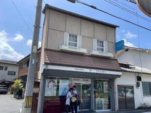 2825-8-14inaba20.jpg