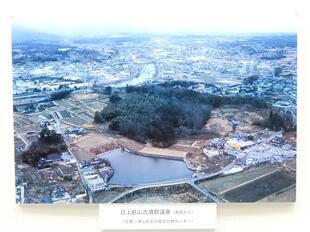 mimasaka_kofun141.jpg