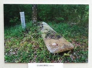 mimasaka_kofun165.jpg