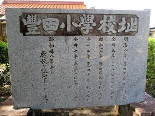 2025-7-13kazejin9.jpg