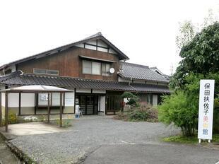2025-9-25yasuda1.jpg