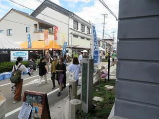 2025-10-5jyosaimarugoto21.jpg