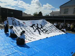 2025-10-5jyosaimarugoto25.jpg