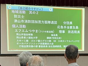 2025-9ooihigashi11.jpg