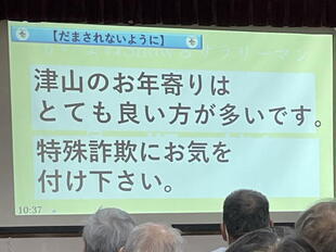 2025-9ooihigashi13.jpg