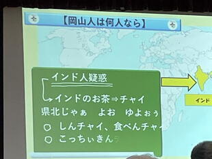 2025-9ooihigashi15.jpg