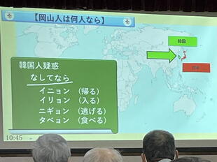 2025-9ooihigashi20.jpg