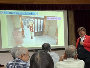 2025-9ooihigashi23.jpg