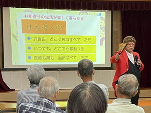 2025-9ooihigashi33.jpg