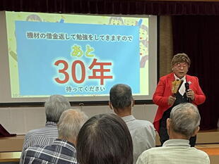 2025-9ooihigashi34.jpg