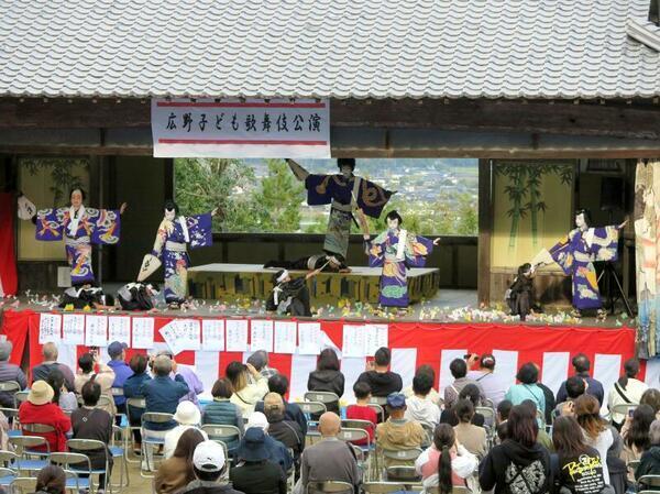 第3回 広野子ども歌舞伎 2025
