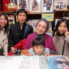 良いお年をお迎えくださいね！