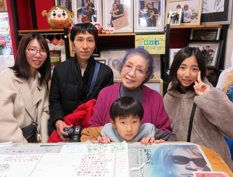 良いお年をお迎えくださいね！