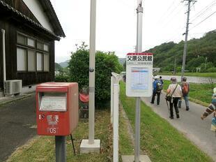 2025-5-18izumokaidou31.jpg