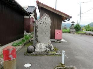 2025-5-18izumokaidou36.jpg