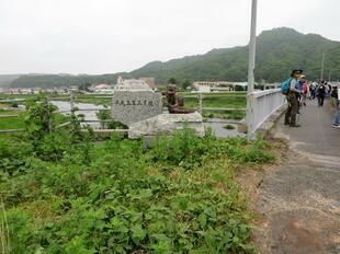 2025-5-18izumokaidou47.jpg