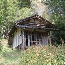 金竜山 天福寺（天福庵）