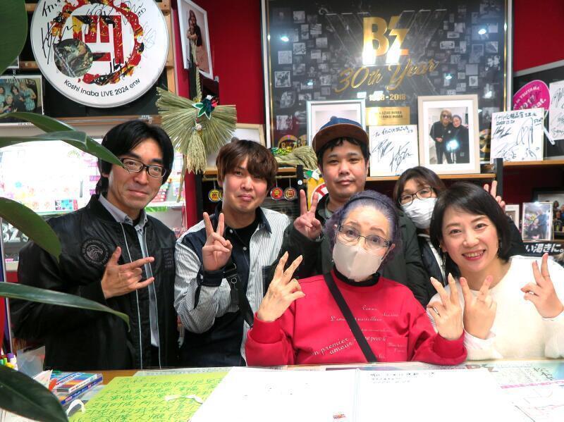 津山瓦版 津山市のおすすめスポット情報