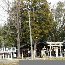 2026 福力荒神社 旧正月例大祭