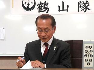 2026-2-23sakusyu_ninjyasoukai8.jpg