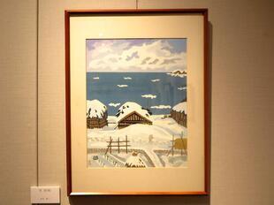 2026-2-28nagare3.jpg