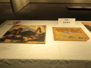 2026-2-28nagare7.jpg
