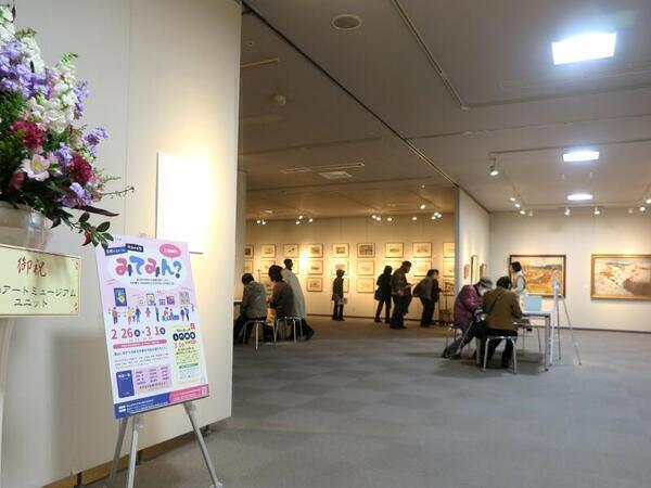 2026 絵画展「みてみん？」の展示風景